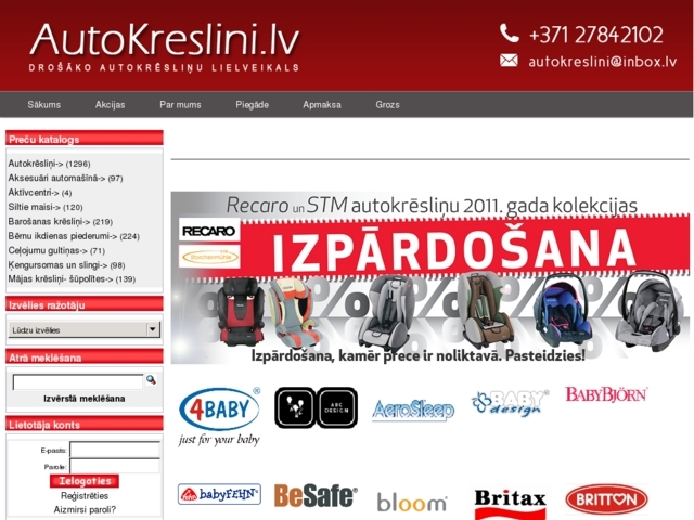 Autokrēsliņu pasaule veikals, Mojo Design, SIA 